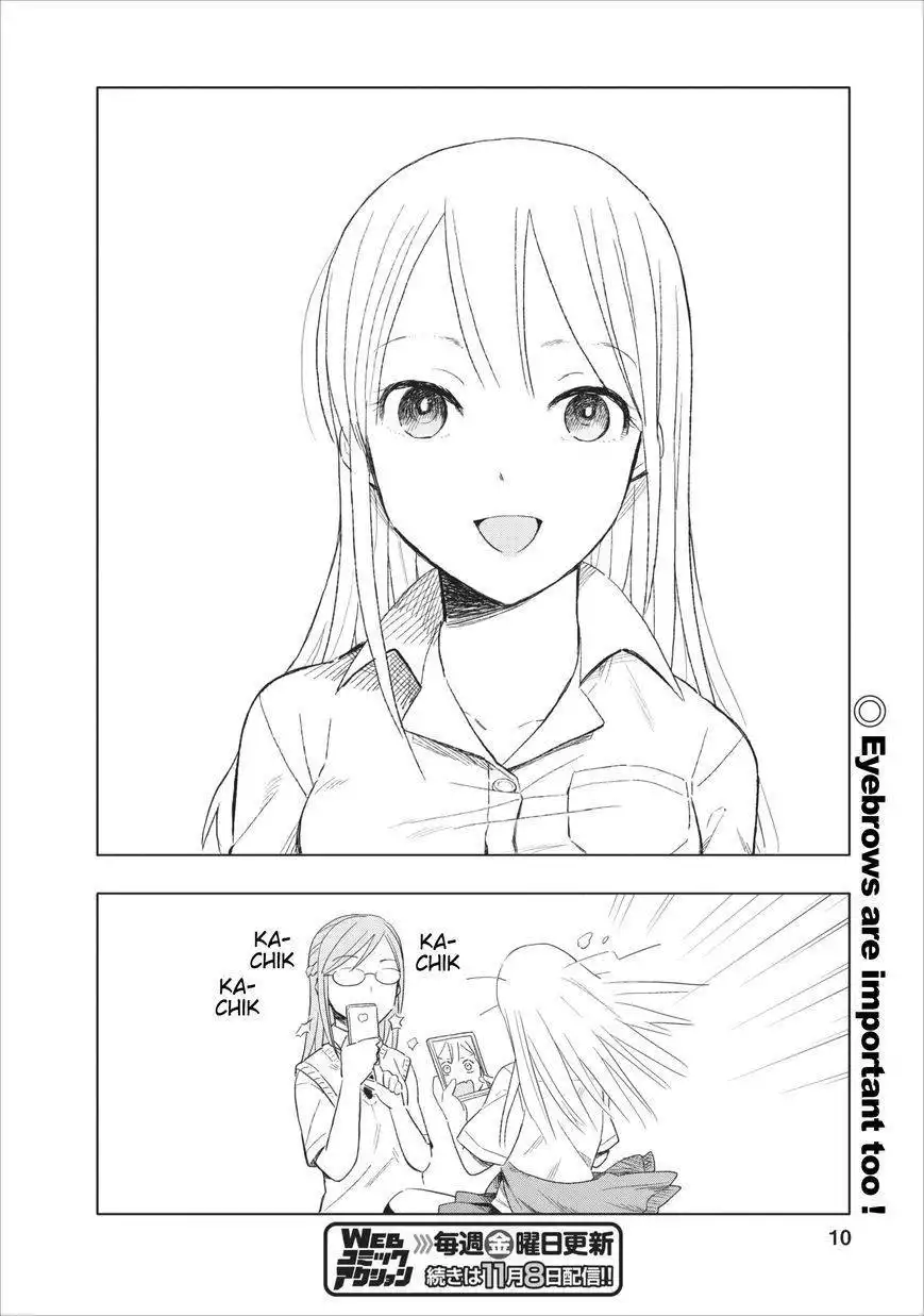 Joshi Kausei Chapter 3 11